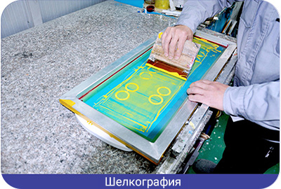 0322-丝印-final-0328-最终